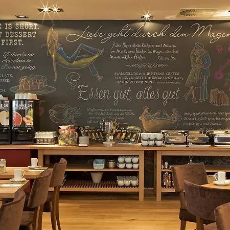 Pentahotel酒店-莱比锡 酒店 莱比锡